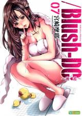 Blush-DC