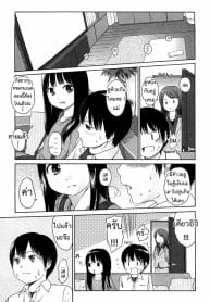 อะไร๊ [Higashiyama Show]