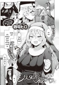 ซิสเตอร์ผู้ขยันกับงานของโบสถ์ [Shiden Hiro] Sister’s Wai Life