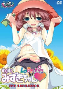 Lo Re Pako Sukusuku Mizuki-chan The Animation ตอนที่1 ซับไทย (จบ) Lo Re Pako Sukusuku Mizuki-chan The Animation ตอนที่1 ซับไทย (จบ)