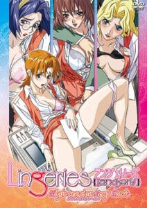 Lingeries ตอนที่1-3 ซับไทย (จบ) Lingeries ตอนที่1-3 ซับไทย (จบ)
