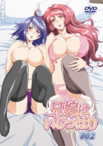 Aniyome wa Ijippari (Lover-in-Law) ตอนที่1-2 ซับไทย (จบ) Aniyome wa Ijippari (Lover-in-Law) ตอนที่1-2 ซับไทย (จบ)