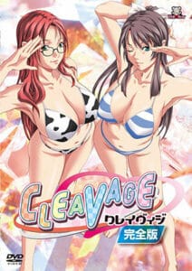 Cleavage ตอนที่ 1-2 ซับไทย (จบ) Cleavage ตอนที่ 1-2 ซับไทย (จบ)
