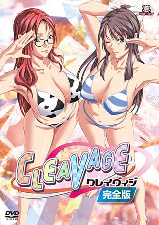 Cleavage ตอนที่ 1-2 ซับไทย (จบ) Cleavage ตอนที่ 1-2 ซับไทย (จบ)