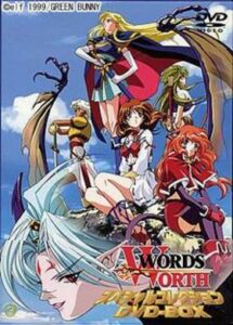 Words Worth ตอนที่ 1-5 ซับไทย (จบ) Words Worth ตอนที่ 1-5 ซับไทย (จบ)