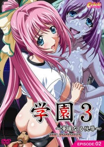 Gakuen 3 ตอนที่ 1-2 ซับไทย (จบ) Gakuen 3 ตอนที่ 1-2 ซับไทย (จบ)