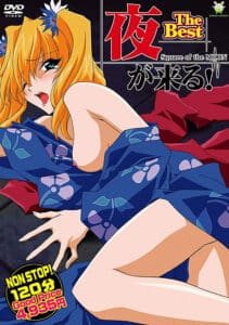Yoru ga Kuru! Square of the Moon (Square Of The Moon: The Night Is Coming!) ตอนที่1-4 ซับไทย (จบ) Yoru ga Kuru! Square of the Moon (Square Of The Moon: The Night Is Coming!) ตอนที่1-4 ซับไทย (จบ)