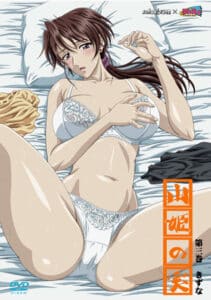 Yama Hime no Mi ตอนที่1-3 ซับไทย (จบ) Yama Hime no Mi ตอนที่1-3 ซับไทย (จบ)