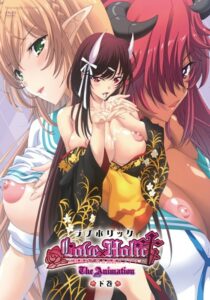 Love x Holic Miwaku no Otome to Hakudaku Kankei The Animation ตอนที่ 1-2 ซับไทย (จบ) Love x Holic Miwaku no Otome to Hakudaku Kankei The Animation ตอนที่ 1-2 ซับไทย (จบ)