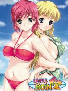 Resort Boin ตอนที่1-3 ซับไทย (จบ) Resort Boin ตอนที่1-3 ซับไทย (จบ)