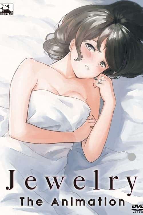 Jewelry The Animation ตอนที่1 ซับไทย (จบ) Jewelry The Animation ตอนที่1 ซับไทย (จบ)
