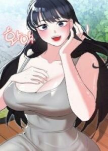 My Wife is a Teacher My Wife is a Teacher