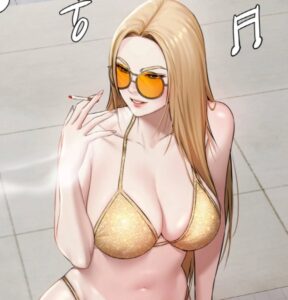 Pool Party Pool Party