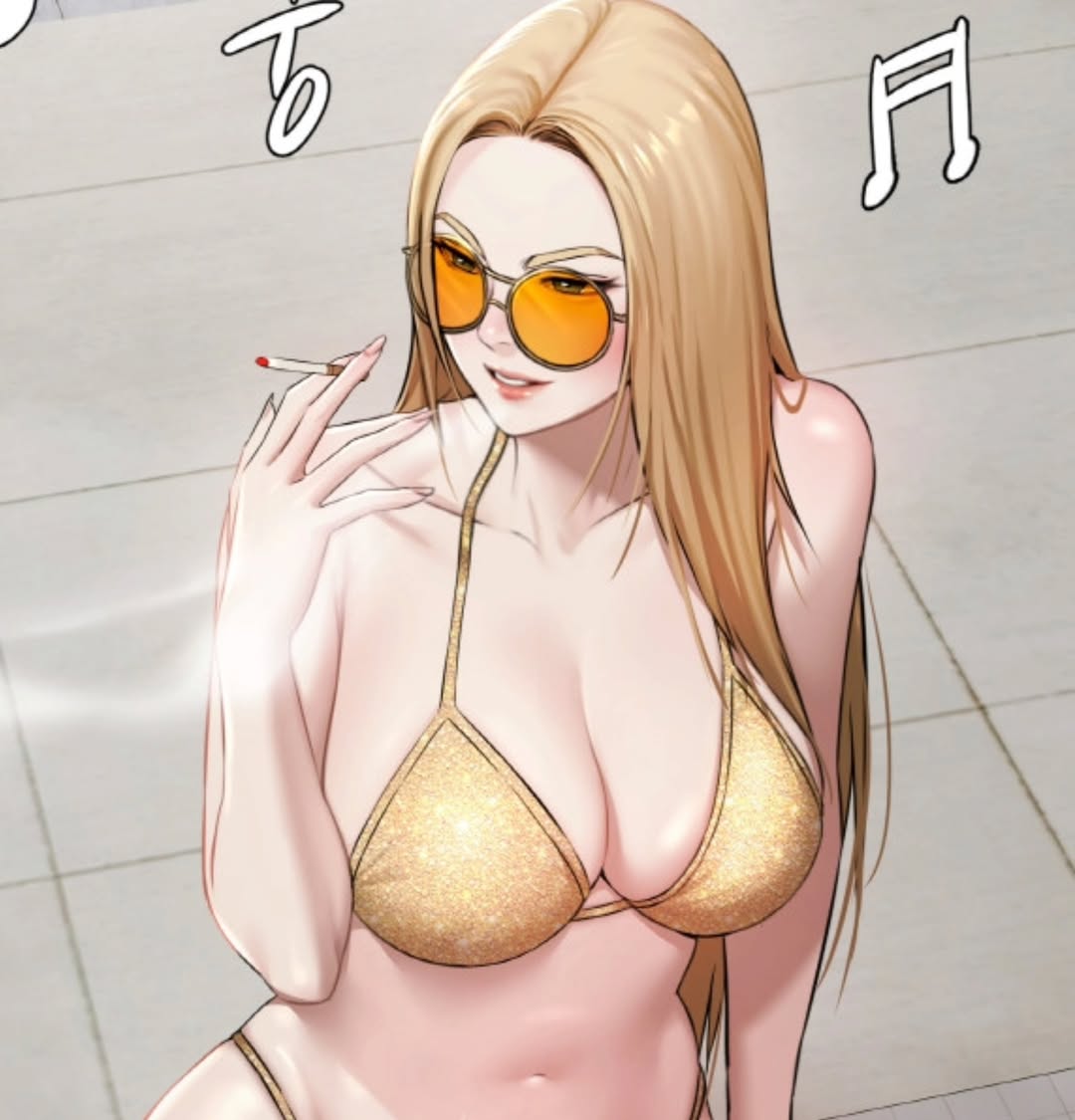 Pool Party